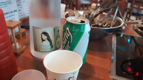 양평칼국수 이미지