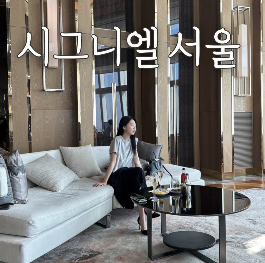 라운지92 이미지