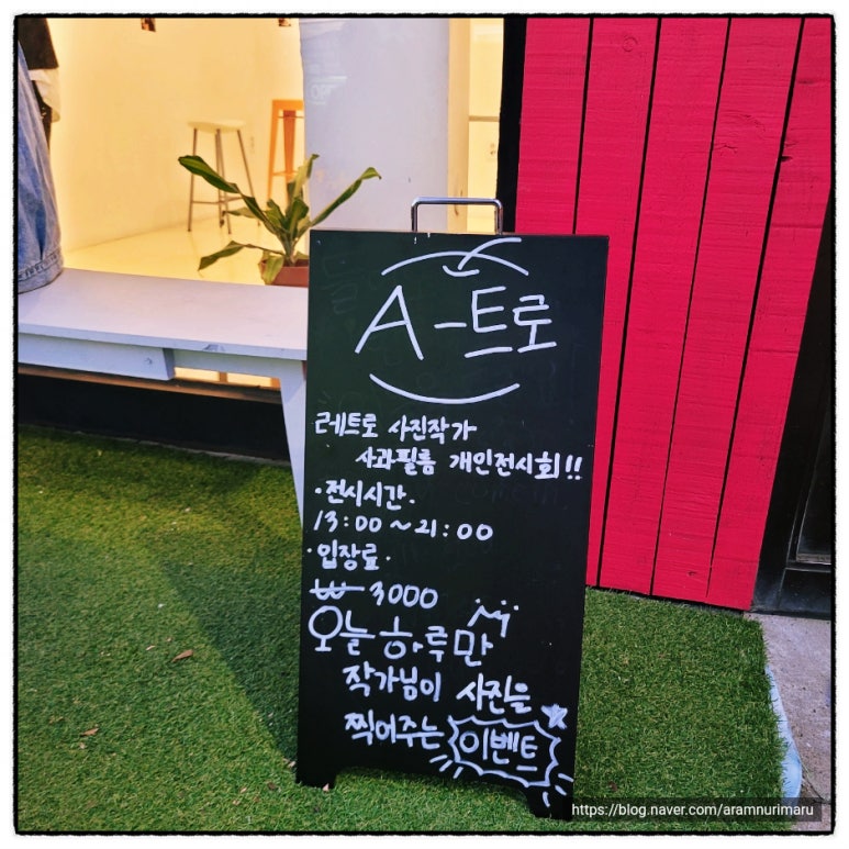 콘헤이즈 이미지