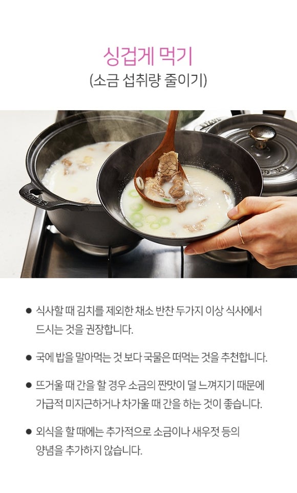 엠스터디독서실 이미지