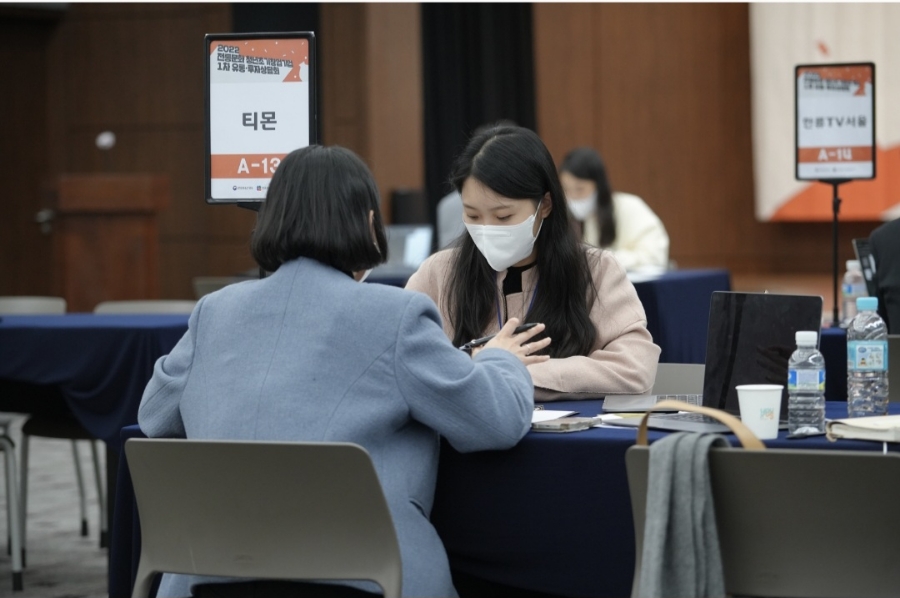 문화유통 이미지