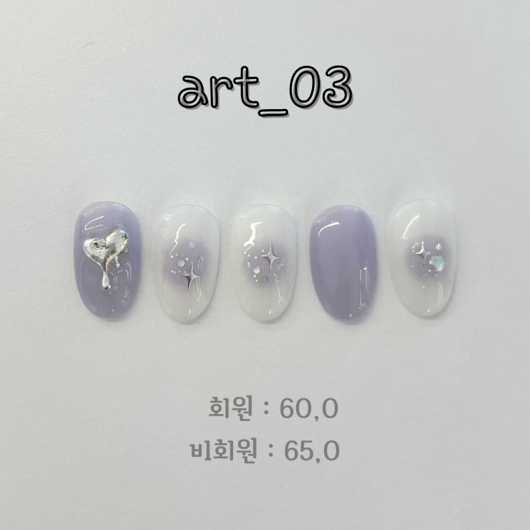 태봉씨 뷰티살롱 이미지