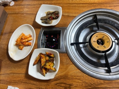 산청곱창 이미지