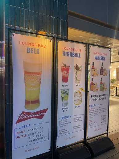 국제다방 이미지