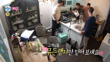 무든 이미지