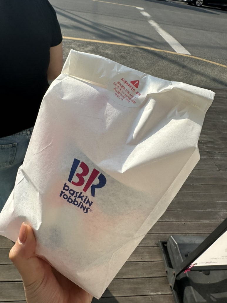 미스터피자무안점 이미지
