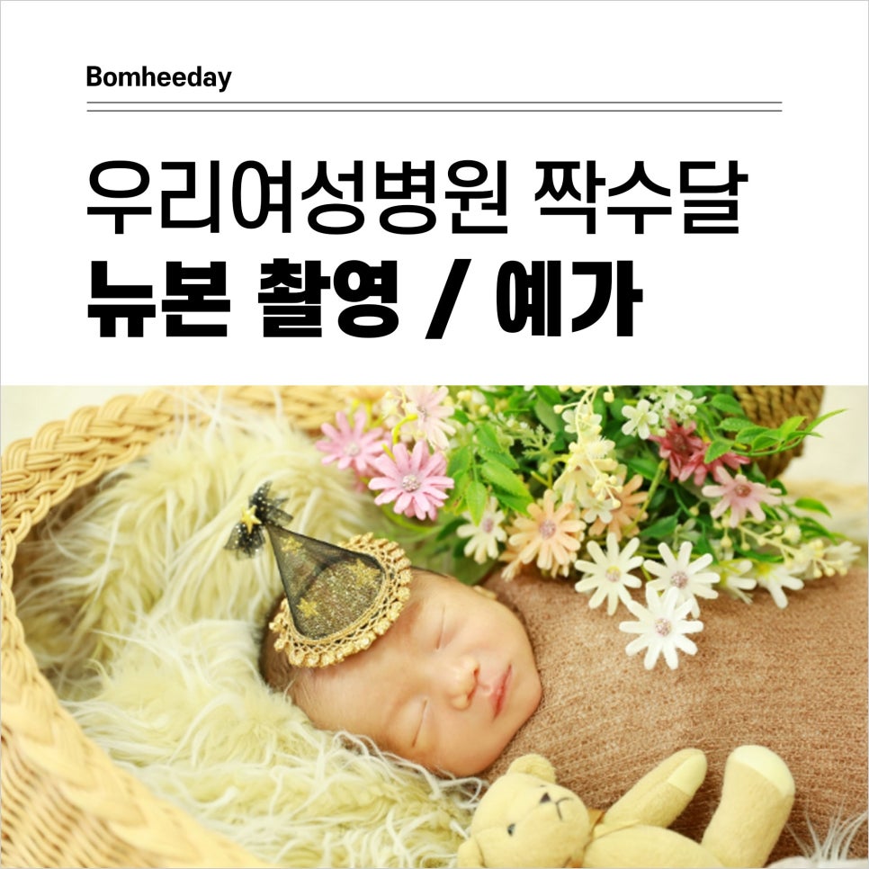 예가스튜디오 이미지