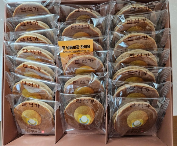 단석가 오릉점 이미지