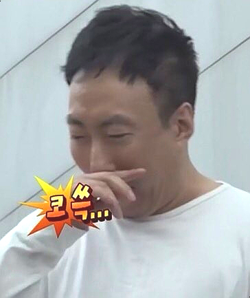 거북이의주방 이미지