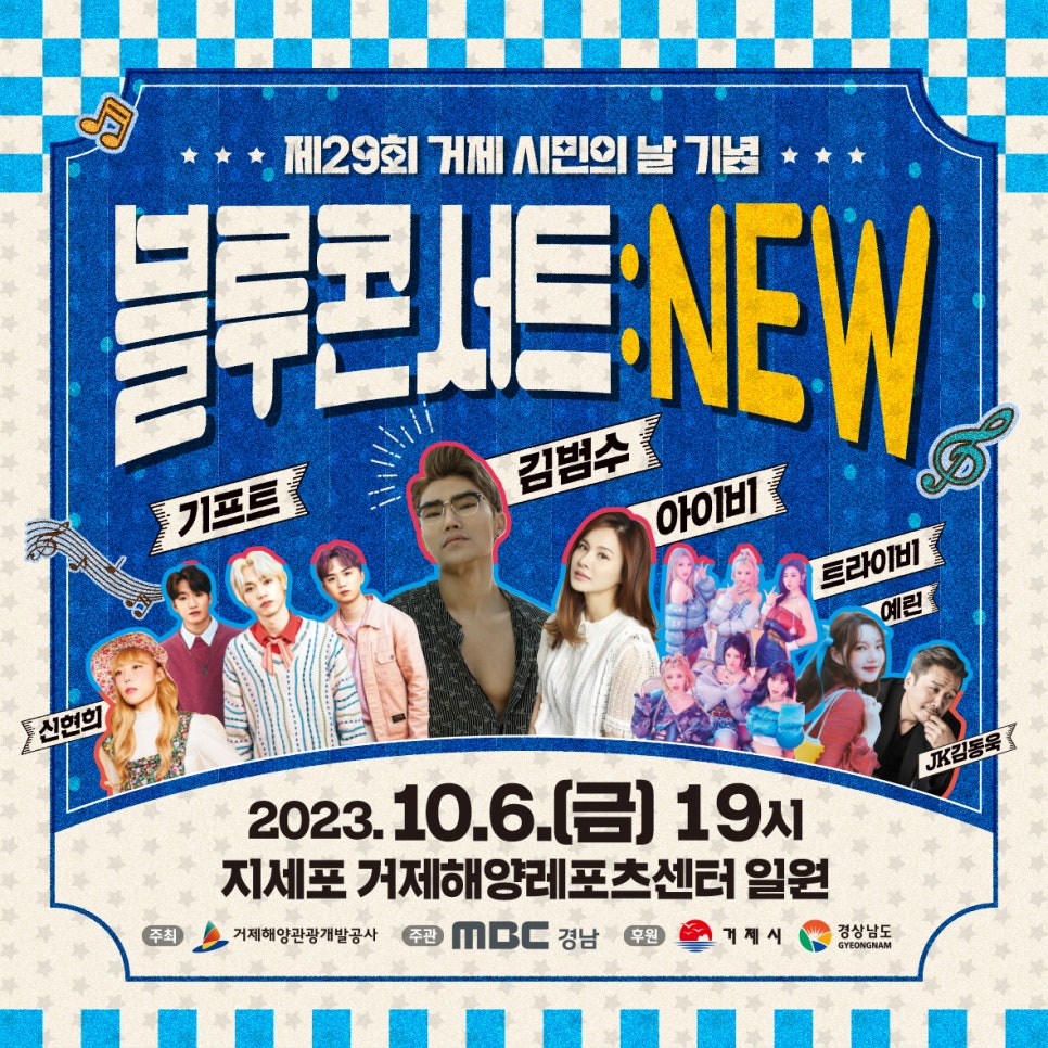 비니원 이미지