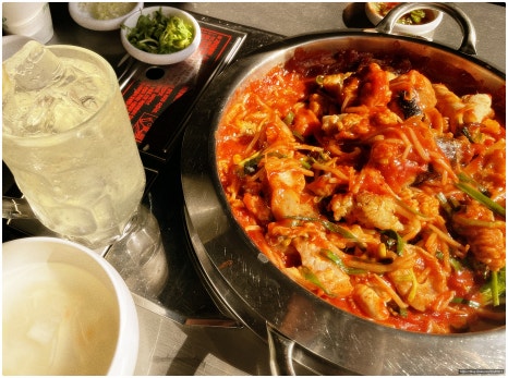 개나리아구찜 이미지
