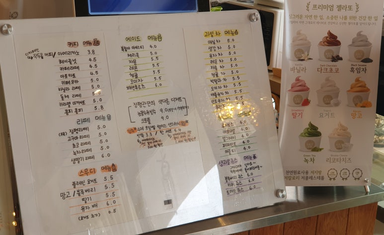 장평관 이미지
