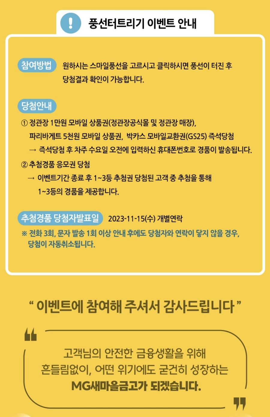 씨엔씨애드 이미지