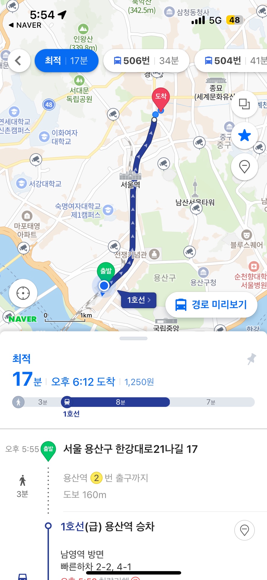 강북센트럴치과 이미지