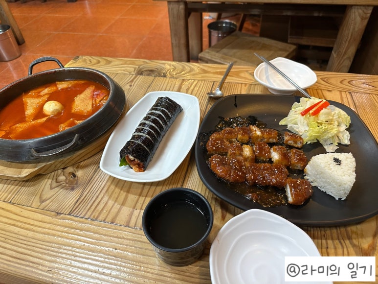 김밥일번지김해 이미지