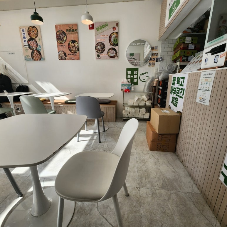 행포케강서점 이미지