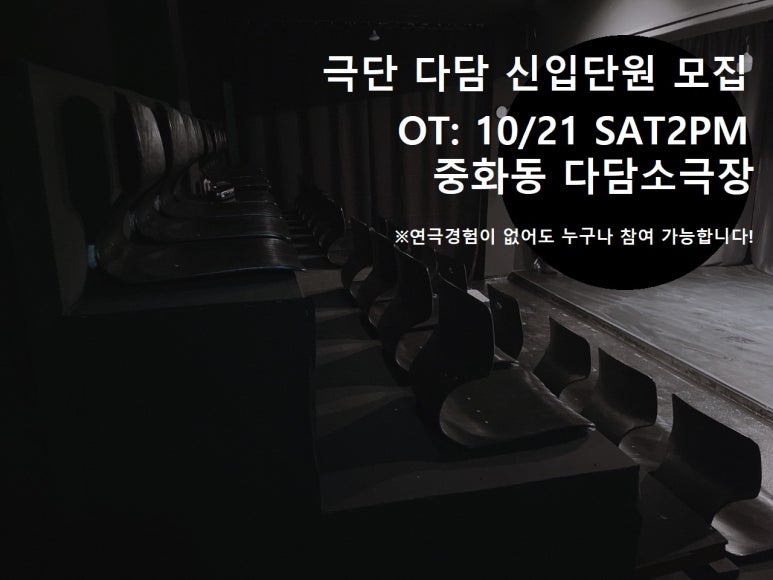 다담카페(cafe) 이미지
