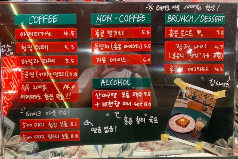 홍콩7080 이미지