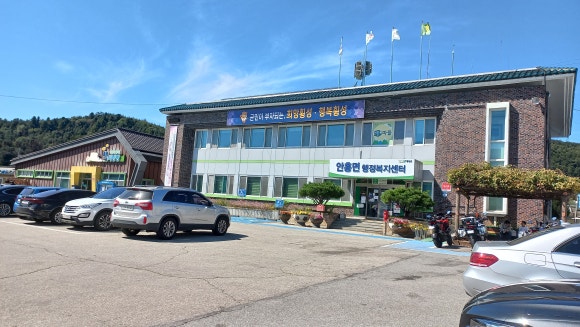 향림한식뷔페 이미지