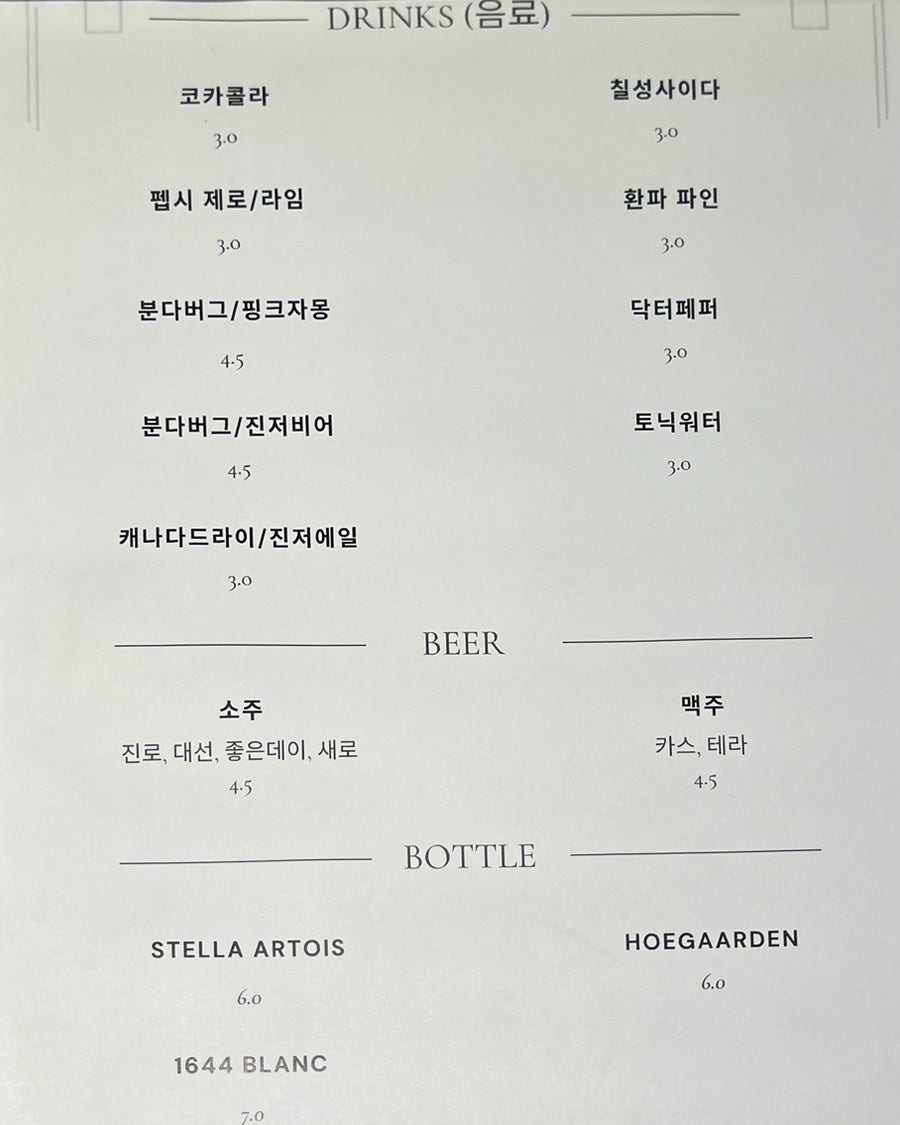 케빈스보일링크랩 해운대점 이미지