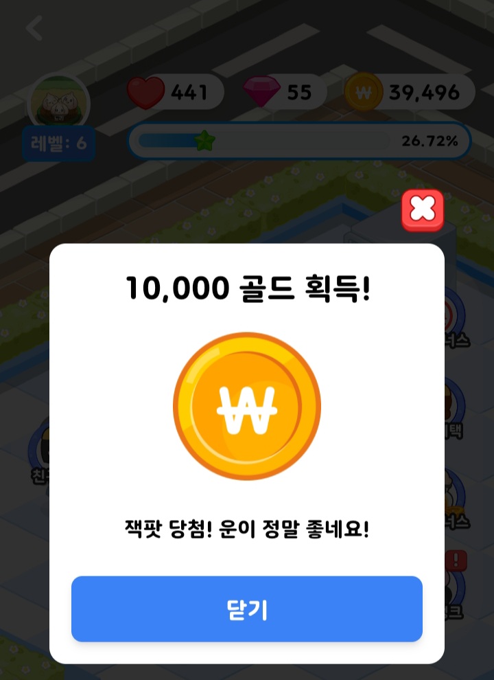 올마트 이미지