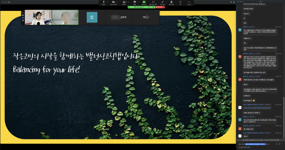 스타트업베이직 이미지