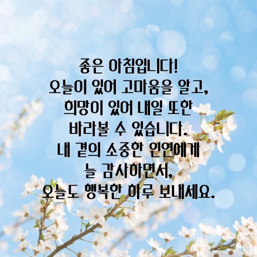 미소열쇠 이미지