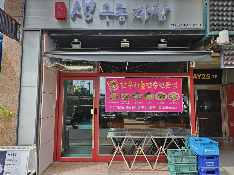 미니커피 이미지