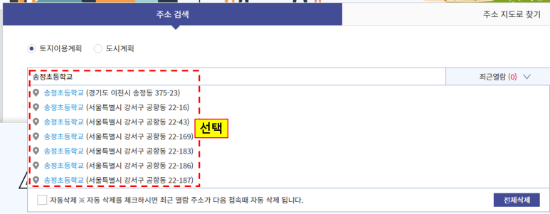이음엔터 이미지
