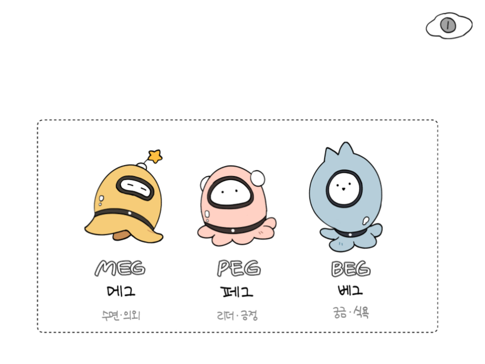 이끌디자인 이미지