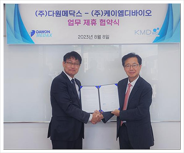 다원바이오 이미지