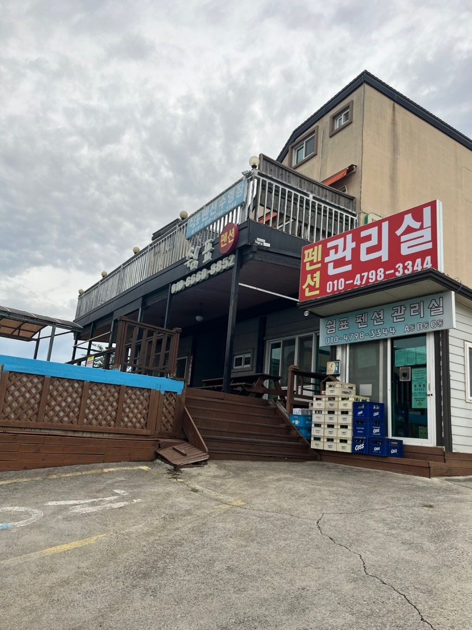 순천만쉼표 이미지