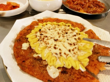 개나리아구찜 이미지