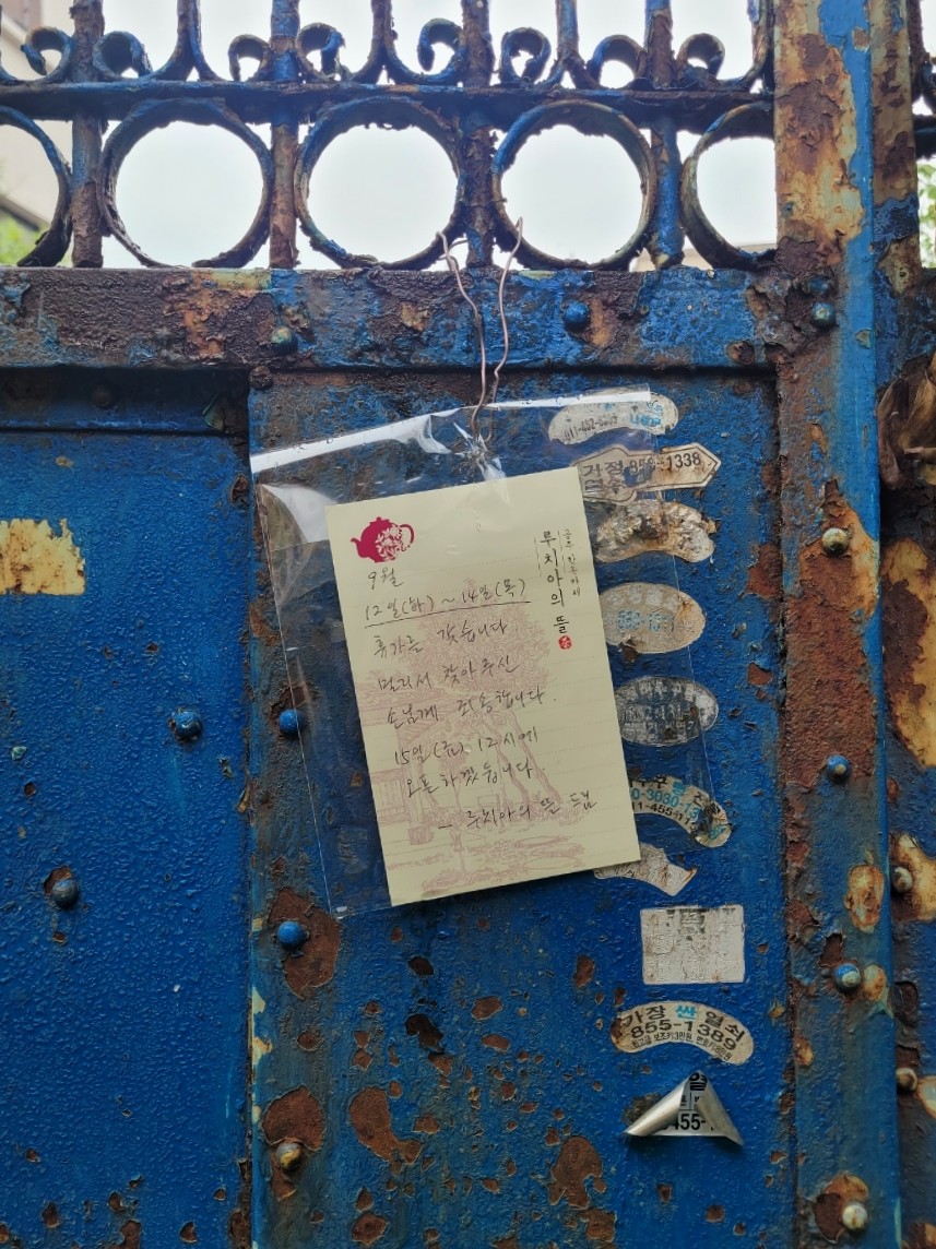 매향밤막국수 이미지