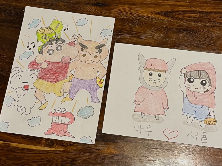 역전할머니맥주 서울쌍문역점 이미지