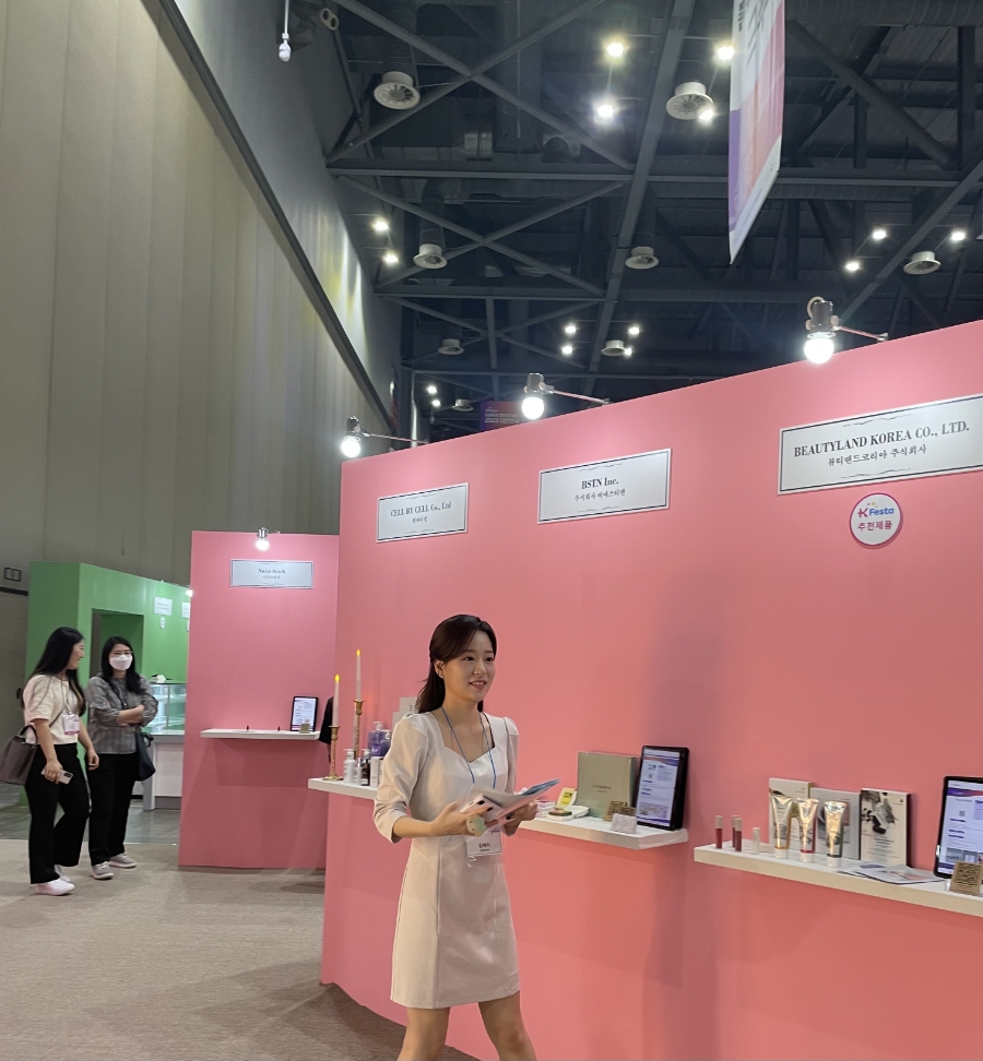에이앤에이파트너즈 이미지
