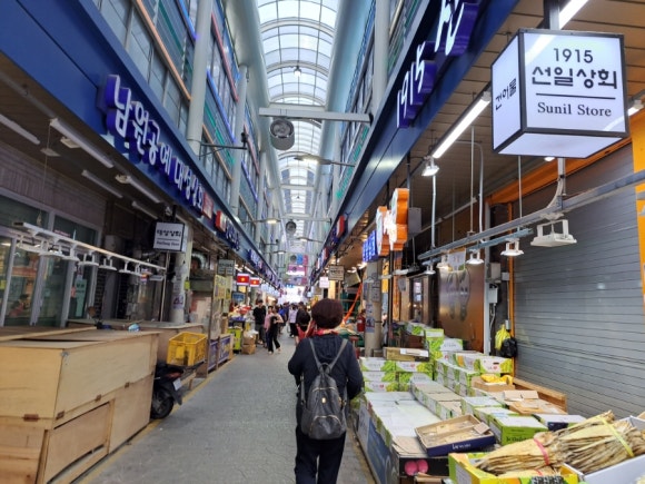 선일상회 이미지