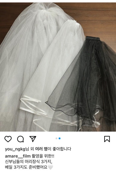 아마레웨딩 이미지