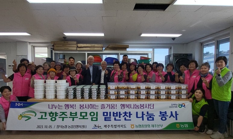 행복주부센터 이미지