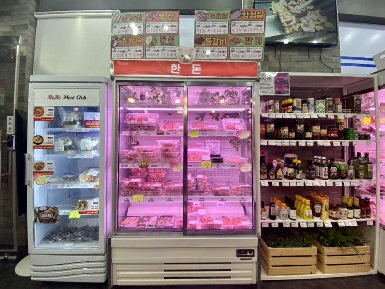 호호미트클럽 이미지