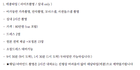 페이퍼피드 이미지