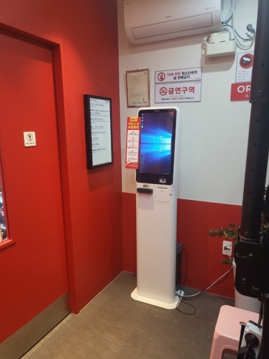 빽보이피자(경주황성점) 이미지