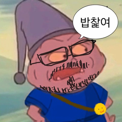 천오 이미지