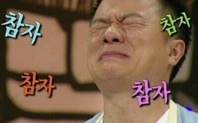 엠텔레콤 이미지
