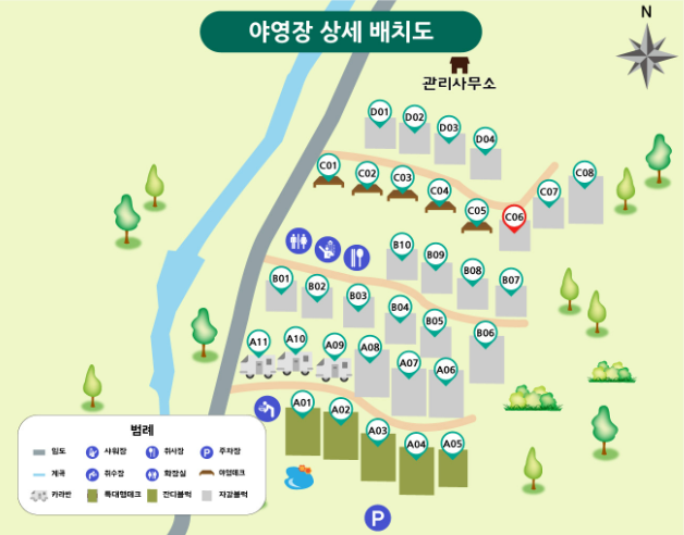 수레의산자연휴양림 이미지