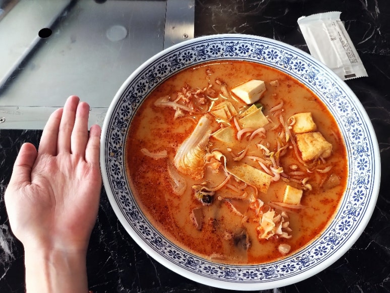 김가방 양꼬치마라탕 이미지