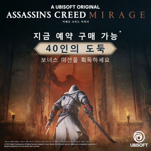 미라지엔터테인먼트 이미지