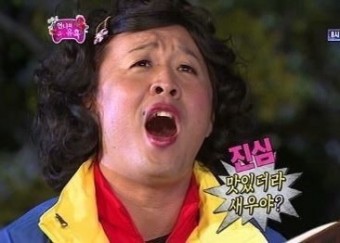 또와분식 이미지
