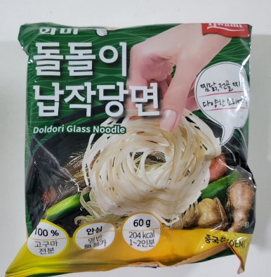 올쿡24군자역 이미지