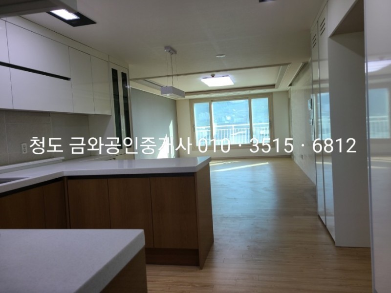 청도농협가스 이미지
